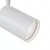 Трековый светильник Track lamps TR003-1-17W3K-W белый Maytoni