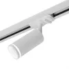 Трековый светильник AL146 51324 белый цилиндр Feron