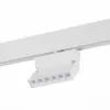 Трековый светильник Andre ST362.546.06 белый ST Luce