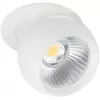 Точечный светильник Dot 10332 White белый Loft It Точечный светильник Dot 10332 White белый Loft It