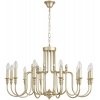 Подвесная люстра Suana 8318/12 Lumion