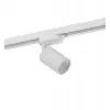 Трековый светильник DK620 DK6201-WH цилиндр белый Denkirs