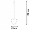 Подвесная люстра  V5834-7/10 прозрачная Vitaluce