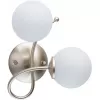 Стеклянное бра Оливия 306023502 белое форма шар MW-Light