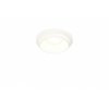 Точечный светильник 2066 2066-1DLW цилиндр белый