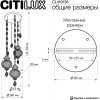 Стеклянный подвесной светильник Каир CL419136 белый форма шар Citilux