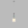Стеклянный подвесной светильник Ganna 8292/1A цилиндр белый Lumion