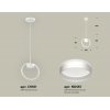 Подвесной светильник TRADITIONAL XB9101153 цилиндр белый Ambrella