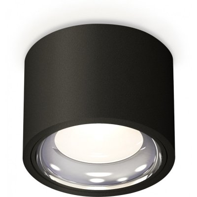 Точечный светильник Techno Spot XS7511011 Ambrella