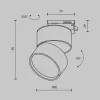 Трековый светильник Onda TR007-1-12W3K-W-1 цилиндр белый Maytoni