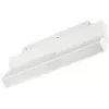 Трековый светильник MAG-ORIENT 035857(1) Arlight