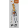 Лампочка светодиодная  1169712 Gauss