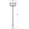 Стеклянный наземный фонарь ARSENAL S 91209SB Bl прозрачный Oasis Light