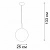 Стеклянный подвесной светильник  V29591-0/1S форма шар белый Vitaluce