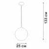 Стеклянный подвесной светильник  V29591-0/1S форма шар белый Vitaluce