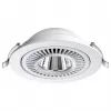 Точечный светильник Gesso 358817 белый Novotech