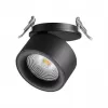 Точечный светильник Groda 358783 цилиндр черный Novotech