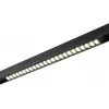 Трековый светильник SHINO FLUM 359490 черный Novotech Трековый светильник SHINO FLUM 359490 черный Novotech