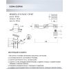 Стеклянная потолочная люстра Ladzhos SF3378/3C-CR-WT белая конус Seven Fires