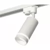 Трековый светильник Track System XT6322110 цилиндр белый Ambrella