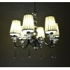 Подвесной светильник Federrica LDP 1158-6 KR конус бежевый Lumina Deco