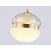 Стеклянный подвесной светильник High Light LH11001 белый форма шар Ambrella