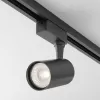 Трековый светильник Vuoro TR003-1-6W3K-B черный Maytoni