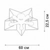 Потолочный светильник  V3795-0/5PL Vitaluce