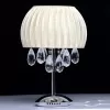Интерьерная настольная лампа Жаклин 465033404 белый MW-Light