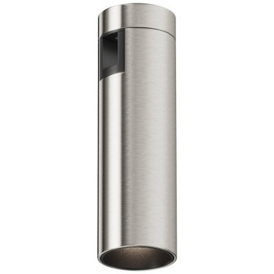 Трековый светильник Focus Led TR143-1-5W4K-W-PT Maytoni серый