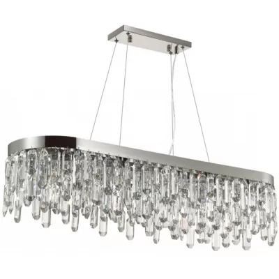 Подвесная люстра Semura 4985/12 Odeon Light