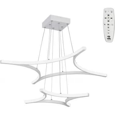 Подвесной светильник  V2511DT-0/4+4S Vitaluce