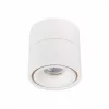 Точечный светильник St652 ST652.532.12 цилиндр белый ST Luce
