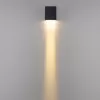 Архитектурная подсветка Arrow 7188/5WL Odeon Light