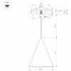 Подвесной светильник MAKOTO 054160 Arlight