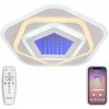 Потолочная люстра Led HIGH-TECH LED LAMPS 82034 белая Natali Kovaltseva