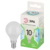 Лампочка светодиодная  LED P45-10W-840-E14 GL ЭРА