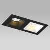 Точечный светильник Domino D5270607WBMOD Lightstar Точечный светильник Domino D5270607WBMOD Lightstar