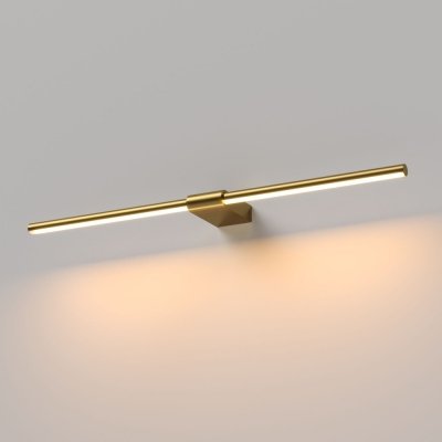 Подсветка для картин Luar 40125/LED Elektrostandard