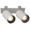 Спот Axel CL512D20 цилиндр белый Citilux