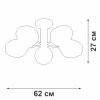 Стеклянная потолочная люстра V3956 V3956-7/5PL Vitaluce