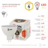 Лампочка светодиодная  LED MR16-4W-827-GU5.3 ЭРА