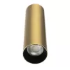 Настенный светильник Axel CL512322 цилиндр Citilux
