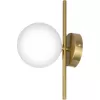 Стеклянный настенный светильник Ronny CL242313 форма шар белый Citilux