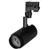 Трековый светильник ZEUS 024628(1) Arlight Трековый светильник ZEUS 024628(1) Arlight