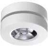 Точечный светильник Groda 359409 цилиндр белый Novotech