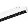 Трековый светильник MAG-ORIENT 035844 Arlight
