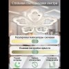 Потолочная люстра LED LIGHT LED LAMPS 81230 белая Natali Kovaltseva