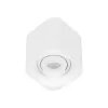 Точечный светильник ACENTO 055751 белый Arlight