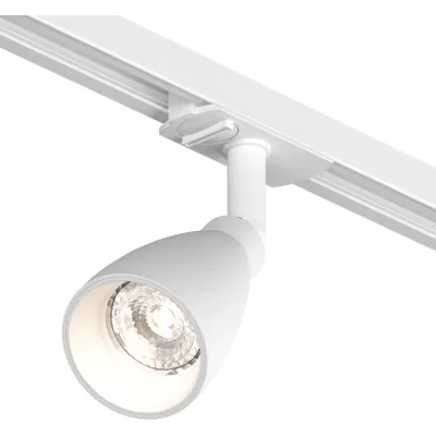 Трековый светильник Bell DK6050-WH Denkirs